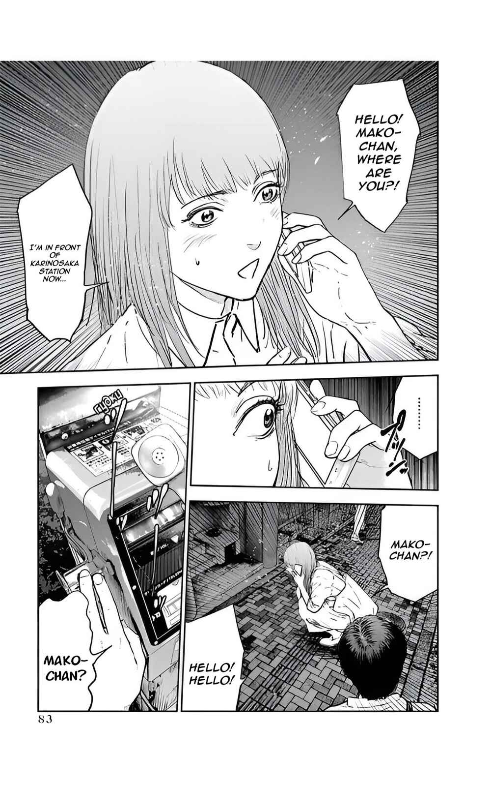 Page 29 Chapter 37 Gyakusatsu Happy End