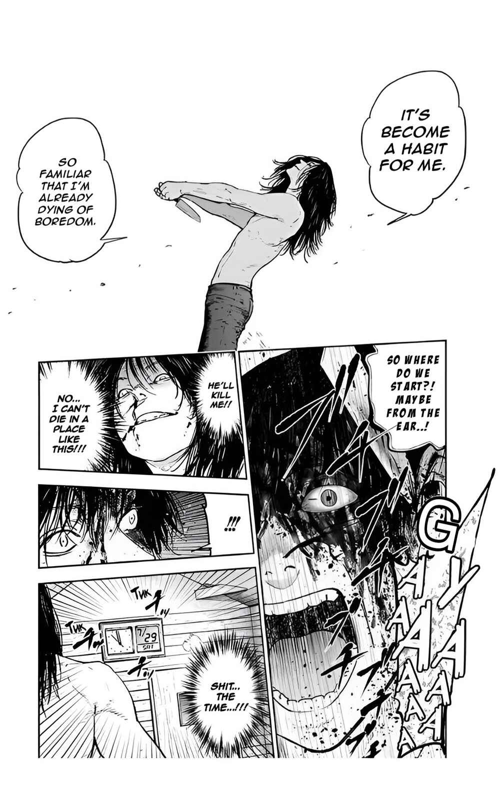 Page 5 Chapter 37 Gyakusatsu Happy End