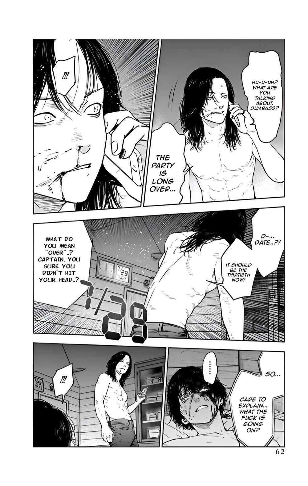 Page 8 Chapter 37 Gyakusatsu Happy End