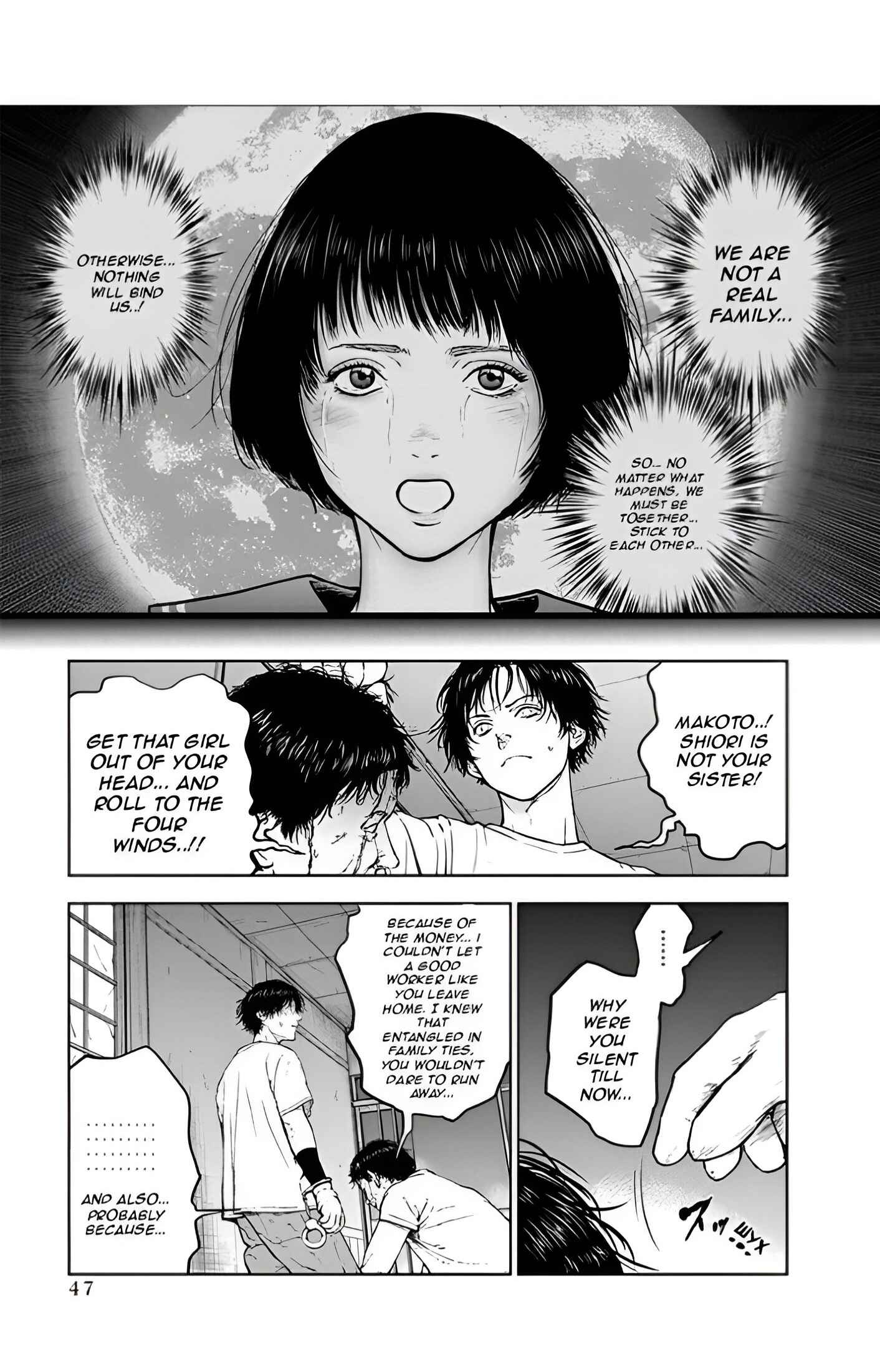 Page 19 Chapter 22 Gyakusatsu Happy End
