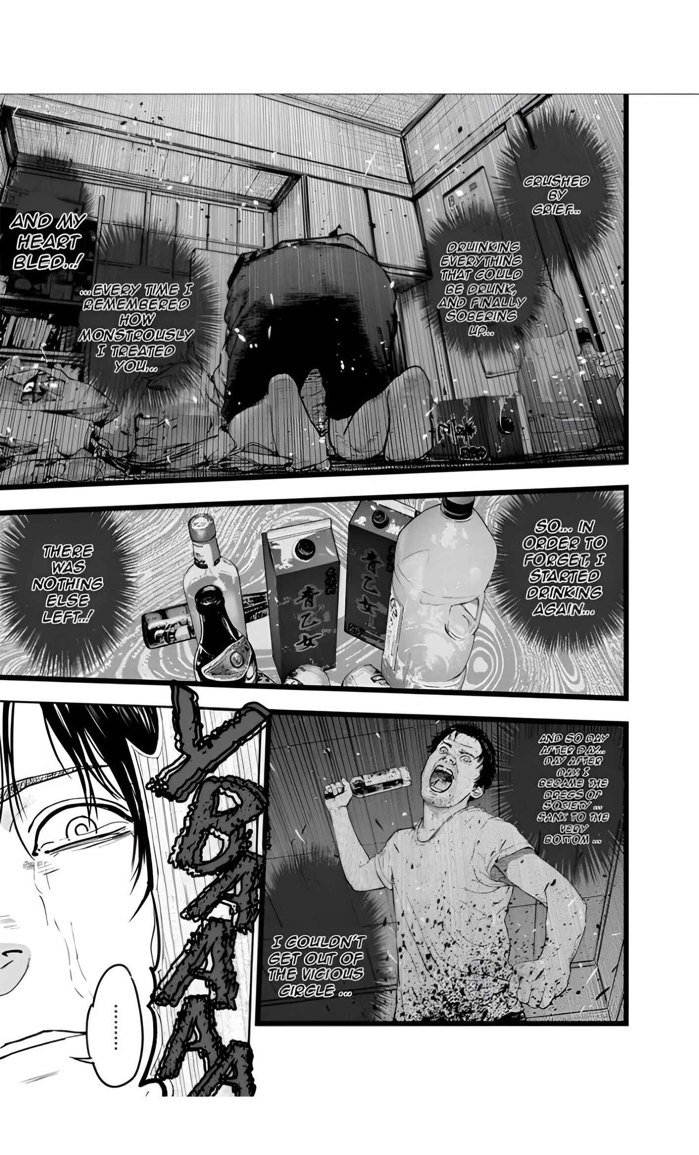 Page 21 Chapter 22 Gyakusatsu Happy End