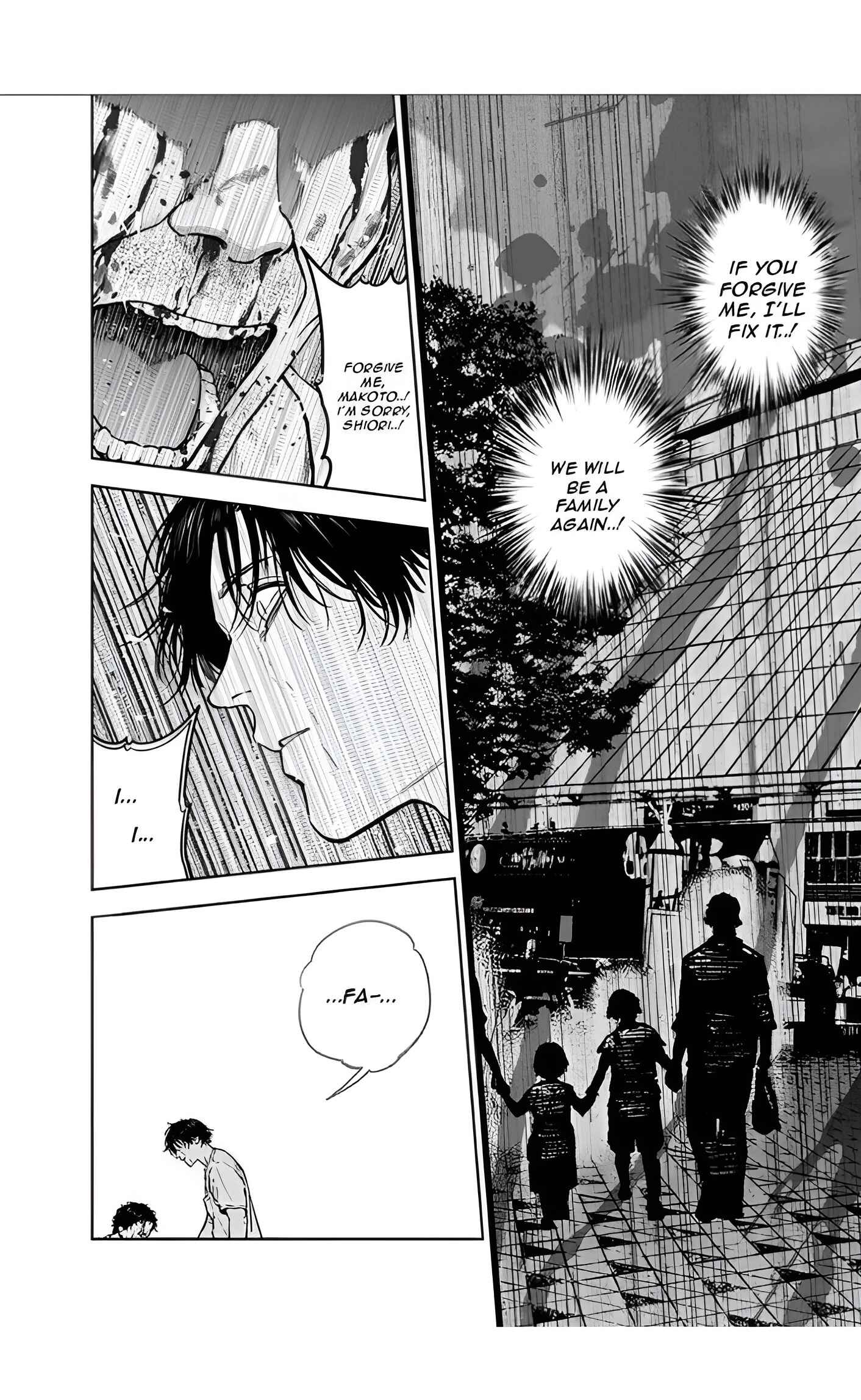 Page 22 Chapter 22 Gyakusatsu Happy End