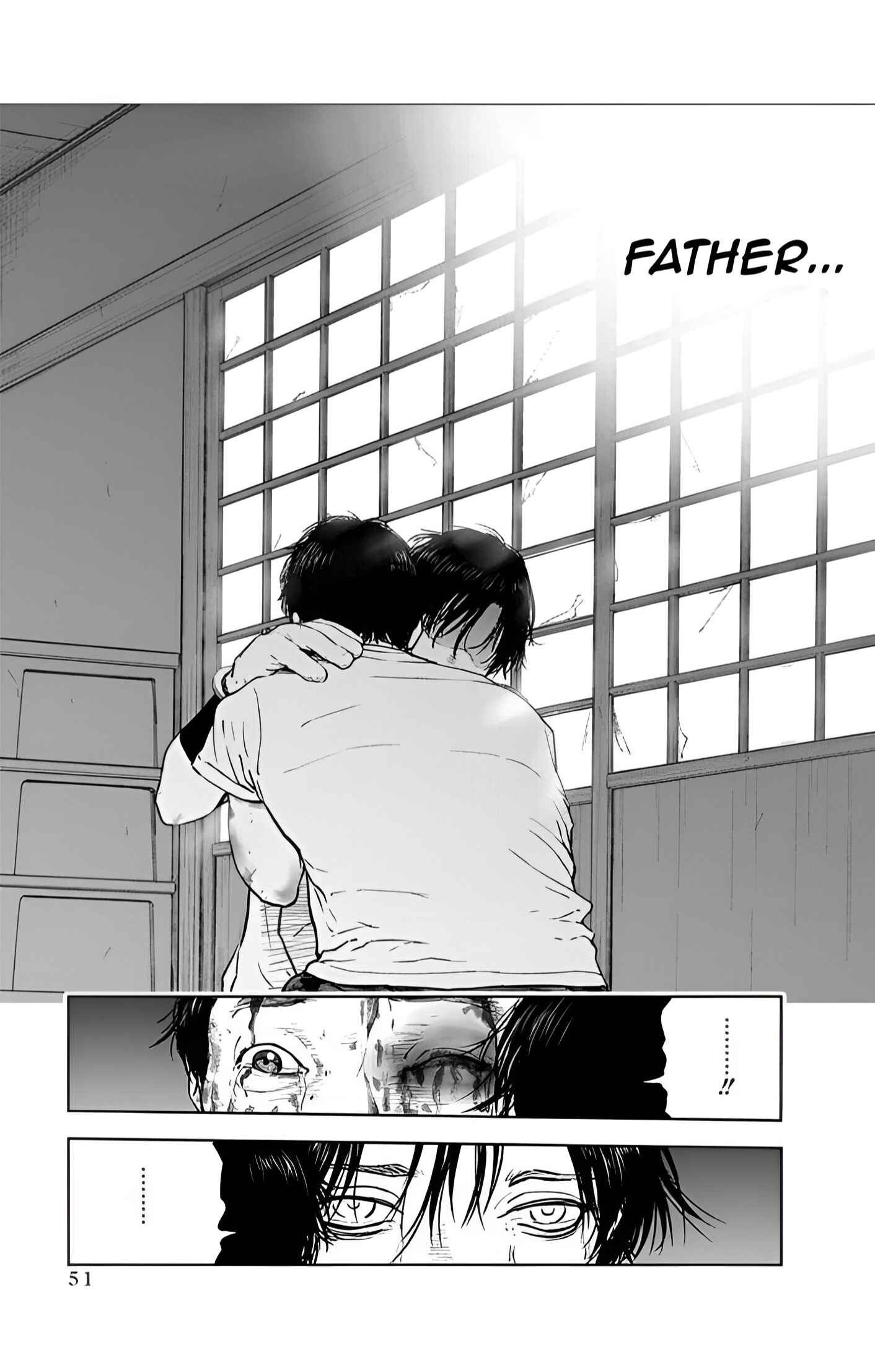 Page 23 Chapter 22 Gyakusatsu Happy End