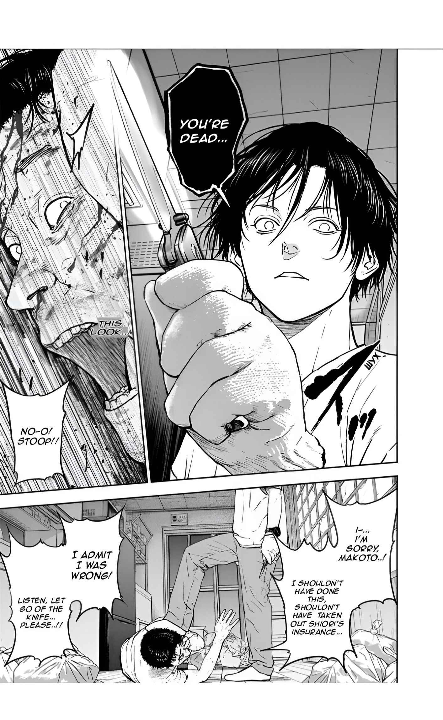 Page 3 Chapter 22 Gyakusatsu Happy End