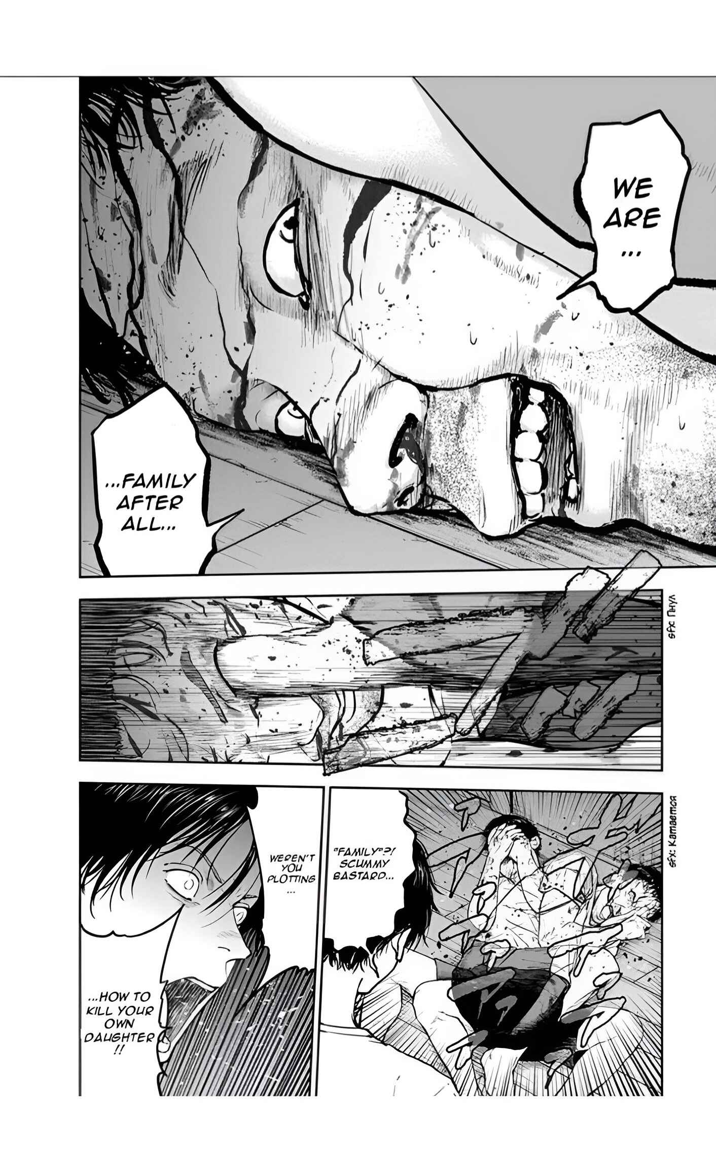 Page 4 Chapter 22 Gyakusatsu Happy End