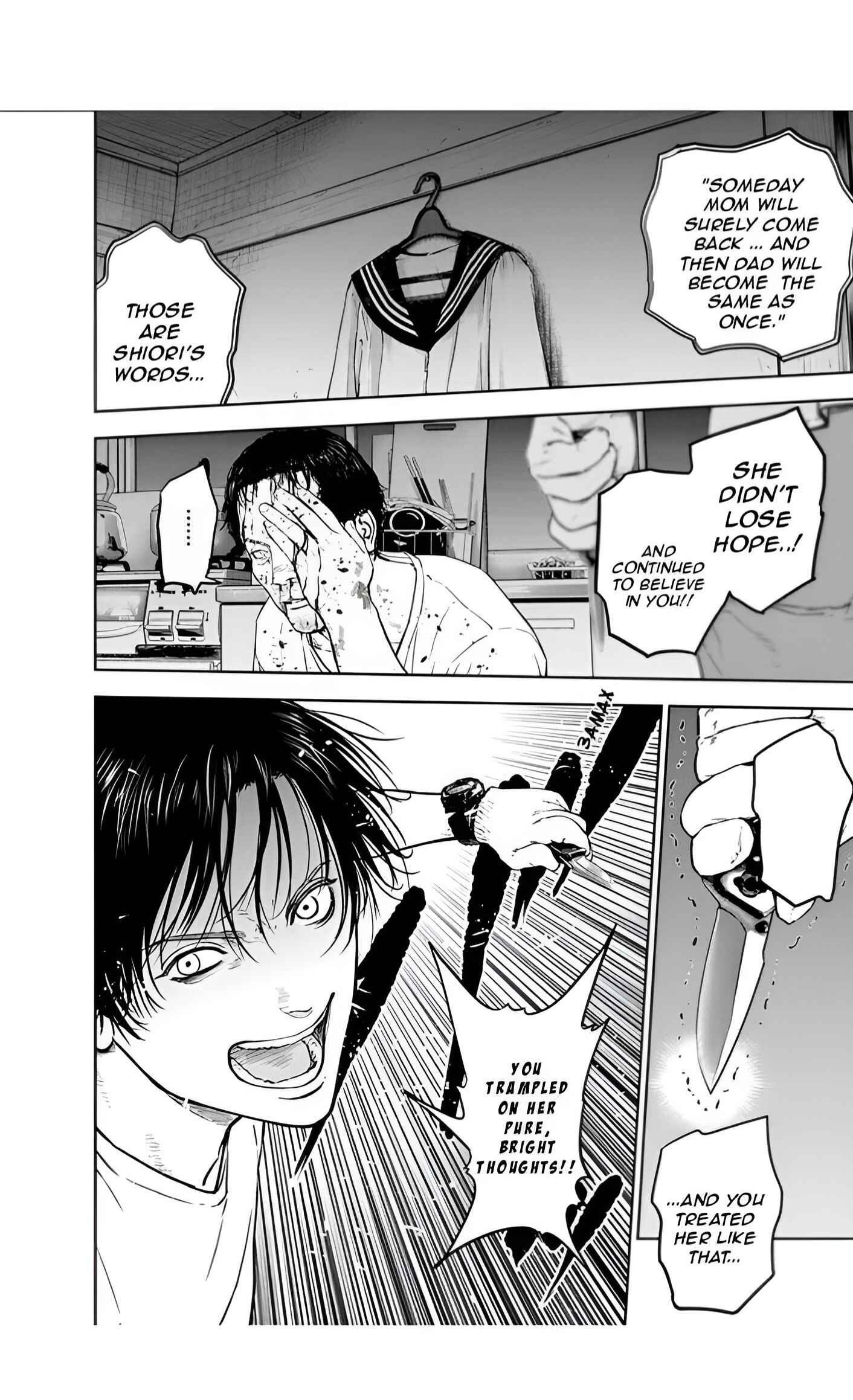 Page 8 Chapter 22 Gyakusatsu Happy End