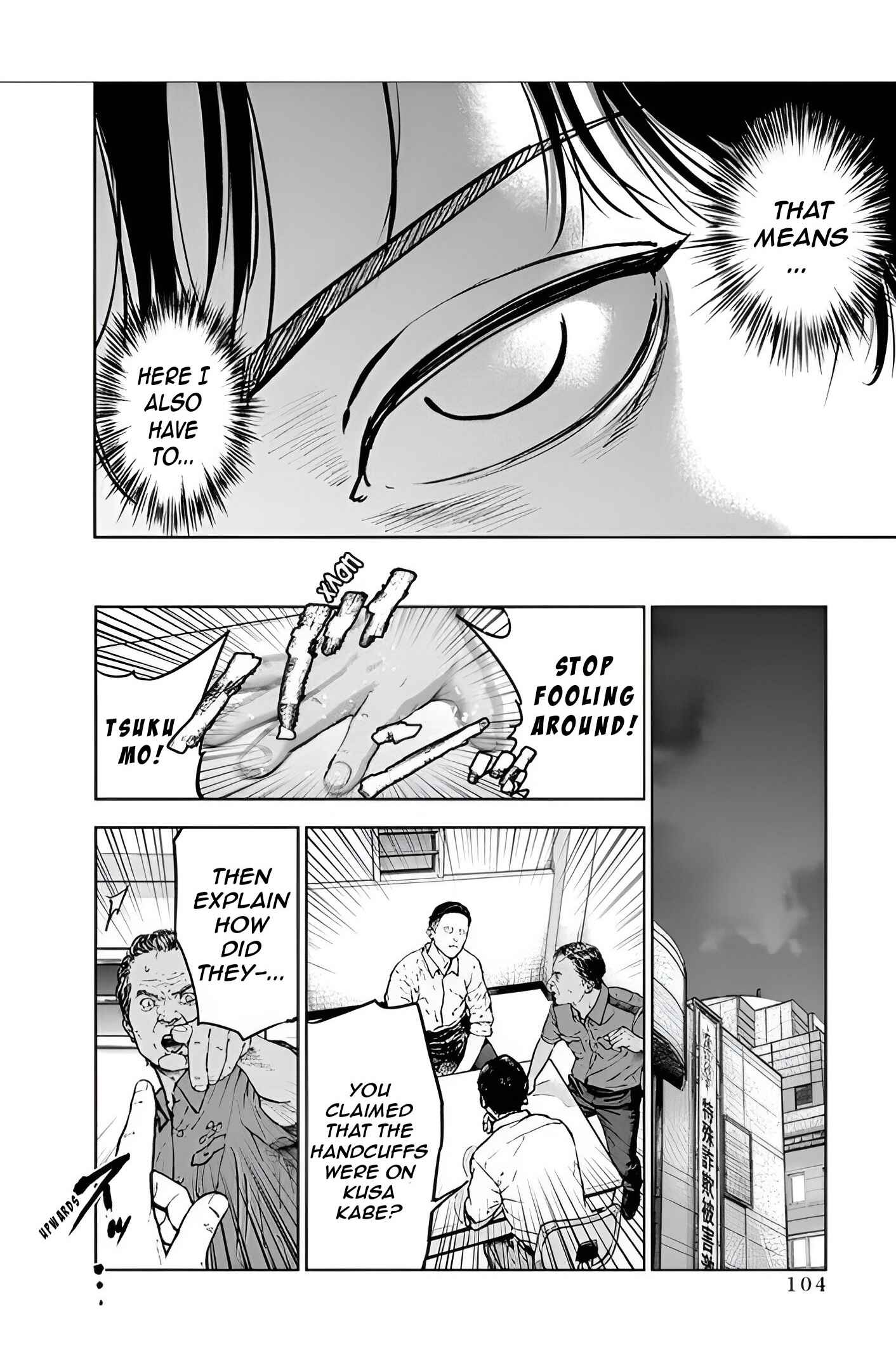 Page 22 Chapter 24 Gyakusatsu Happy End