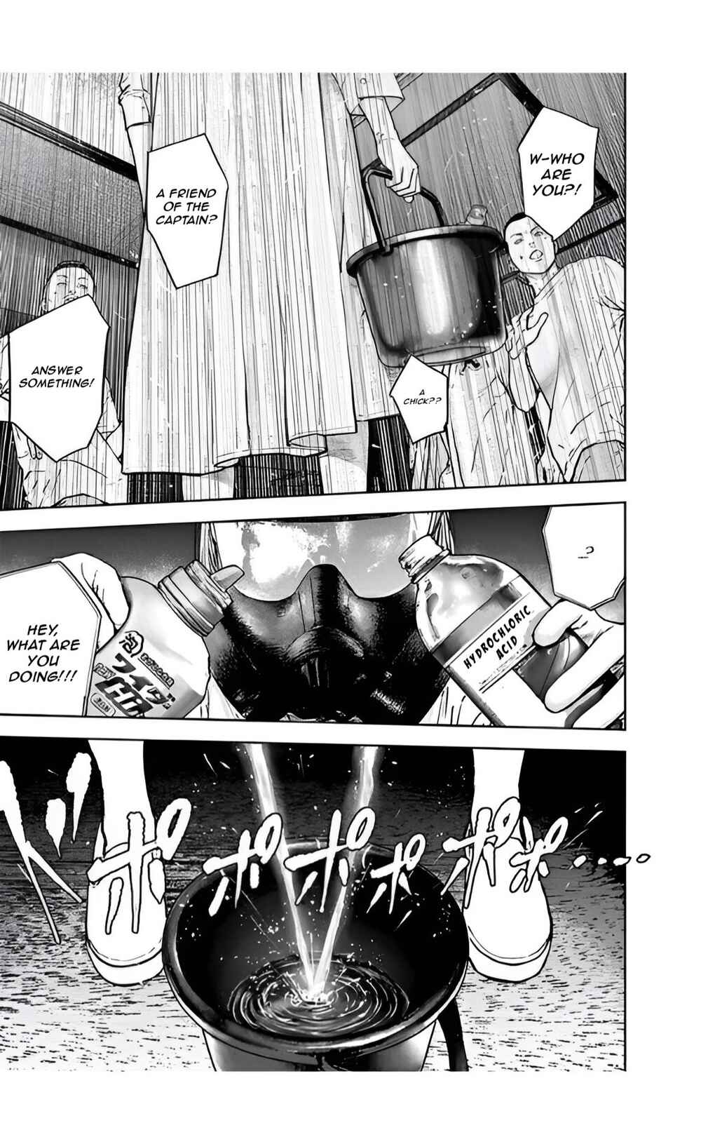 Page 3 Chapter 39 Gyakusatsu Happy End