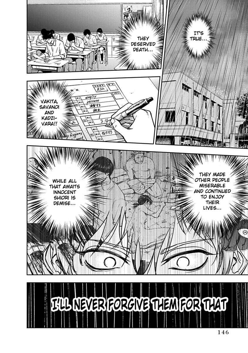 Page 12 Chapter 5 Gyakusatsu Happy End