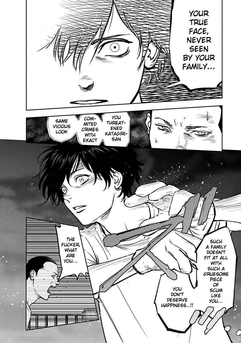 Page 6 Chapter 5 Gyakusatsu Happy End