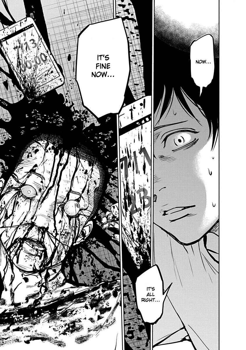 Page 9 Chapter 5 Gyakusatsu Happy End
