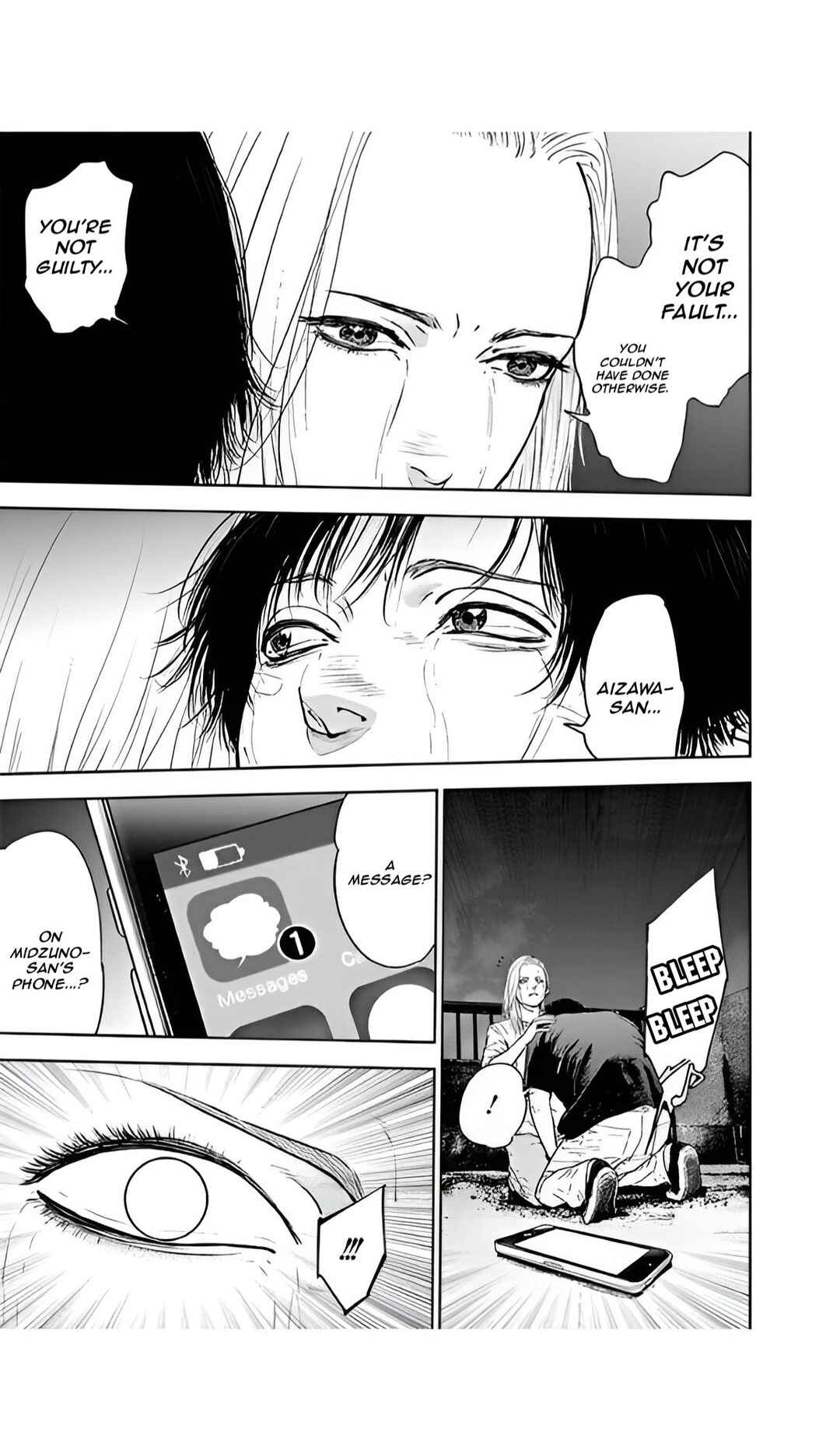 Page 17 Chapter 54 Gyakusatsu Happy End