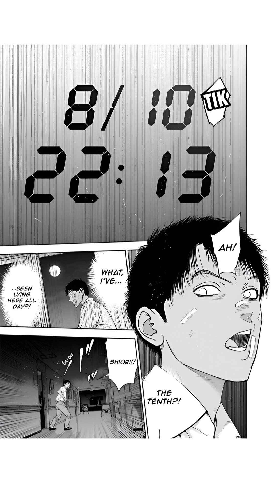 Page 3 Chapter 54 Gyakusatsu Happy End