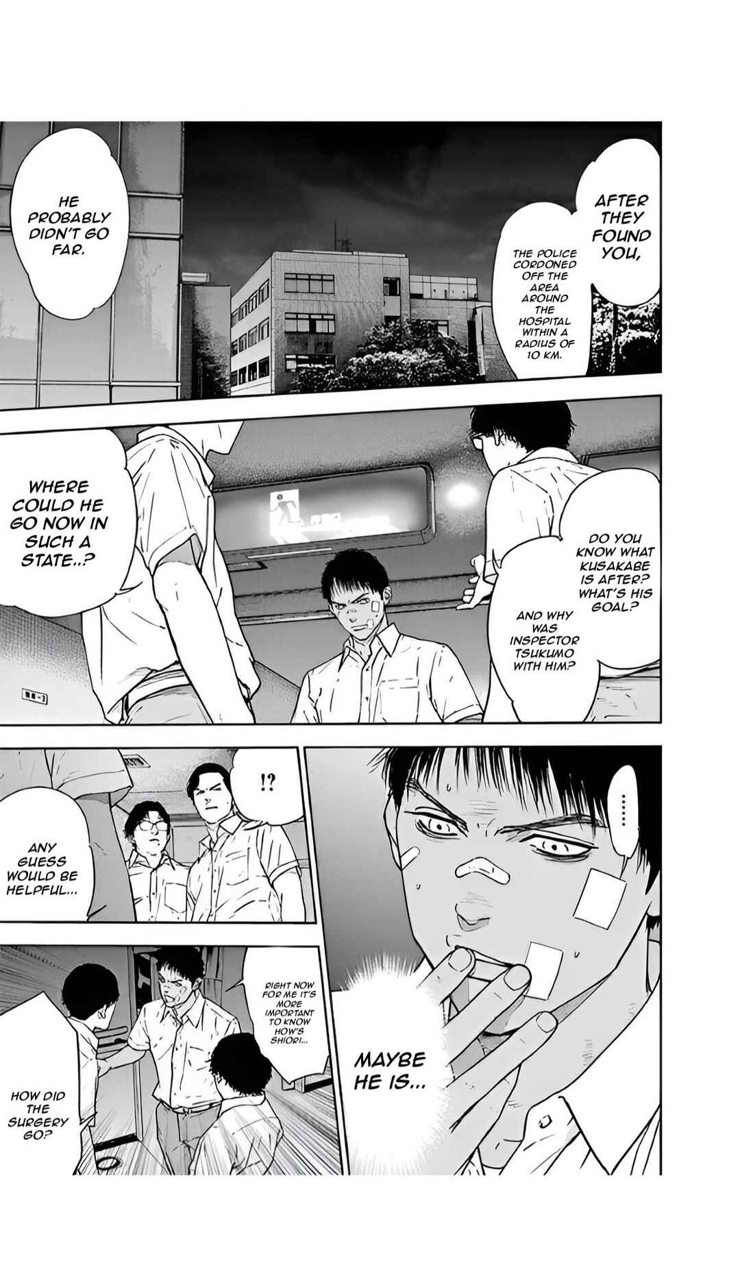 Page 5 Chapter 54 Gyakusatsu Happy End