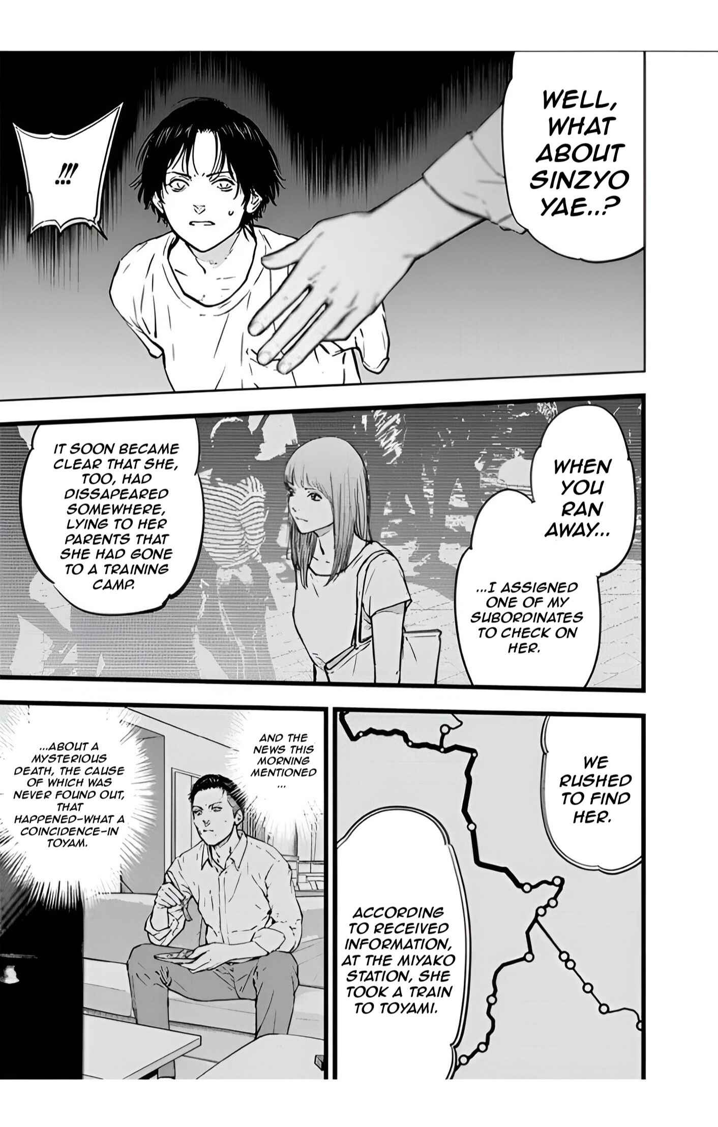 Page 25 Chapter 27 Gyakusatsu Happy End