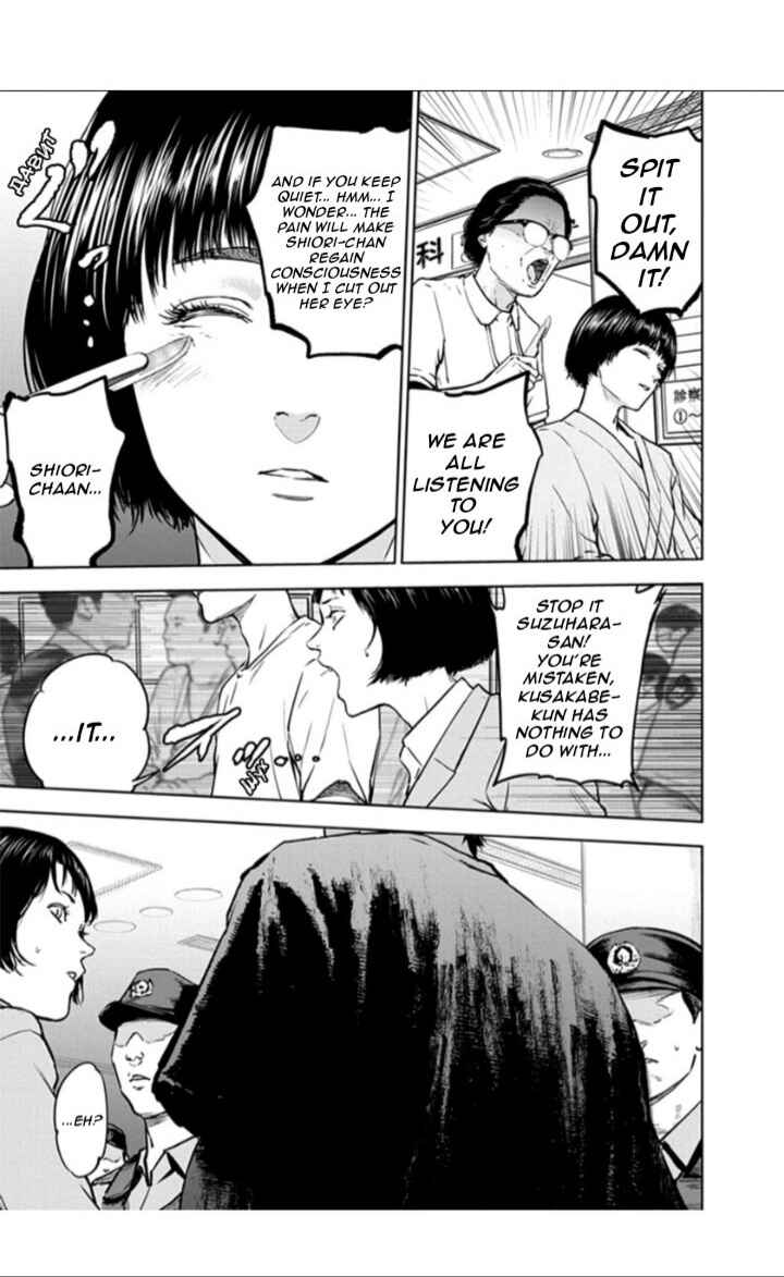 Page 15 Chapter 19 Gyakusatsu Happy End