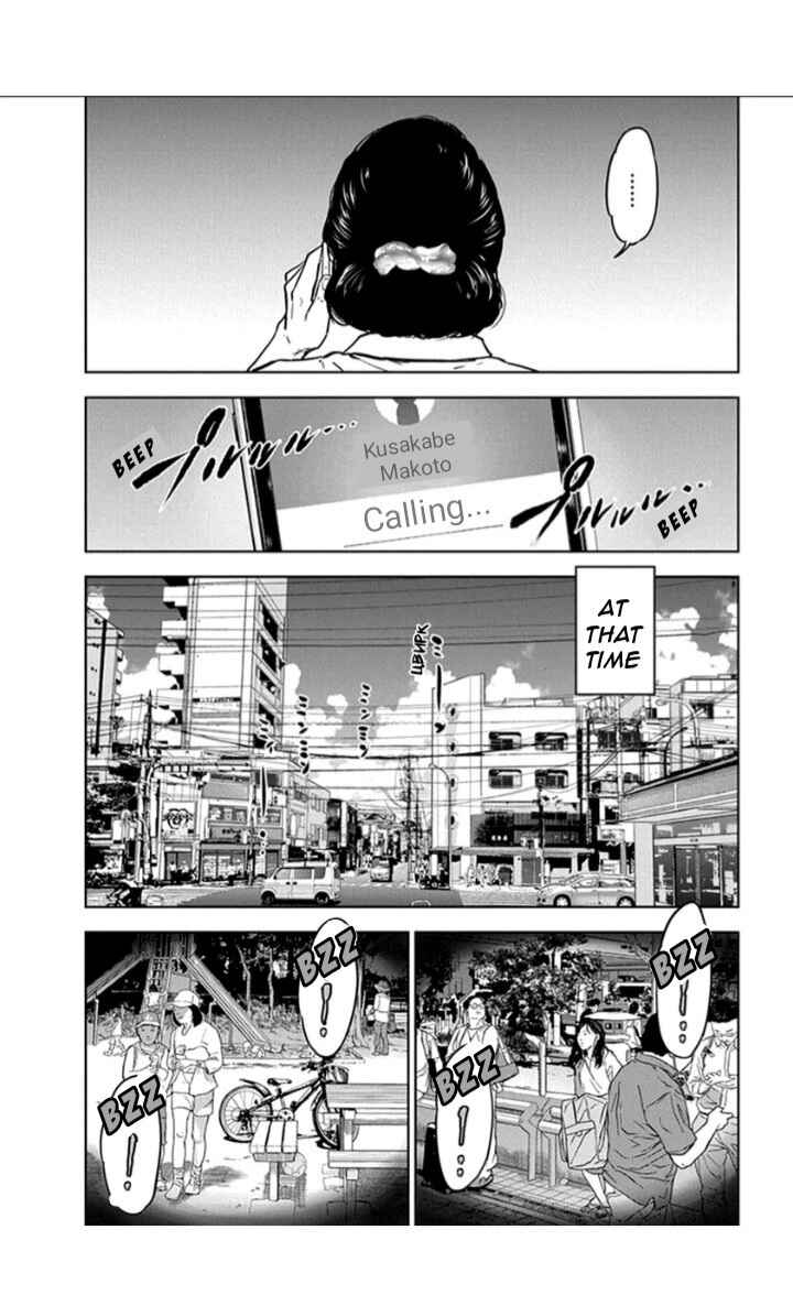 Page 2 Chapter 19 Gyakusatsu Happy End