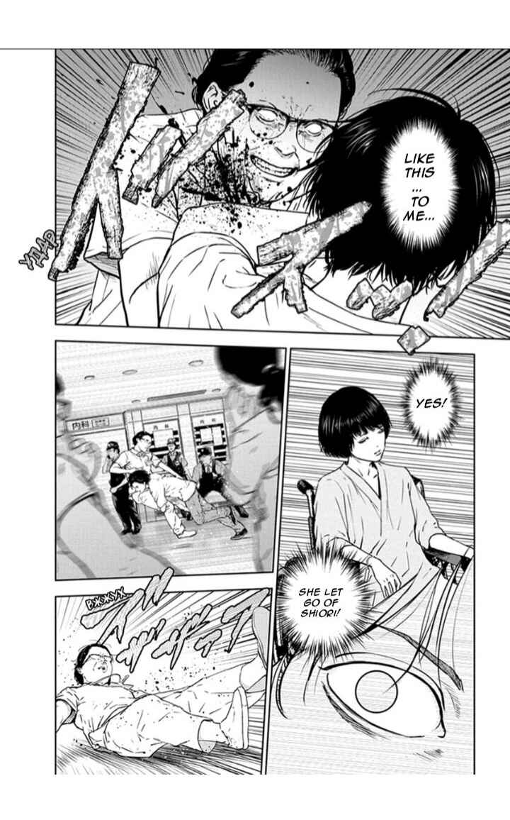 Page 22 Chapter 19 Gyakusatsu Happy End