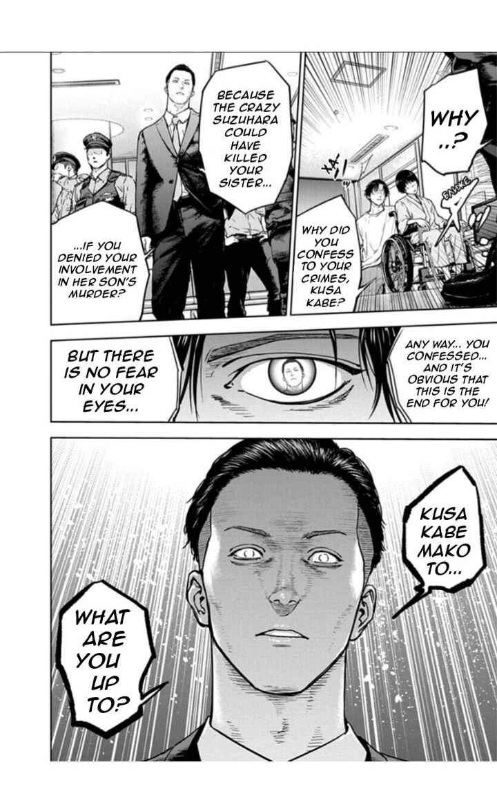 Page 24 Chapter 19 Gyakusatsu Happy End