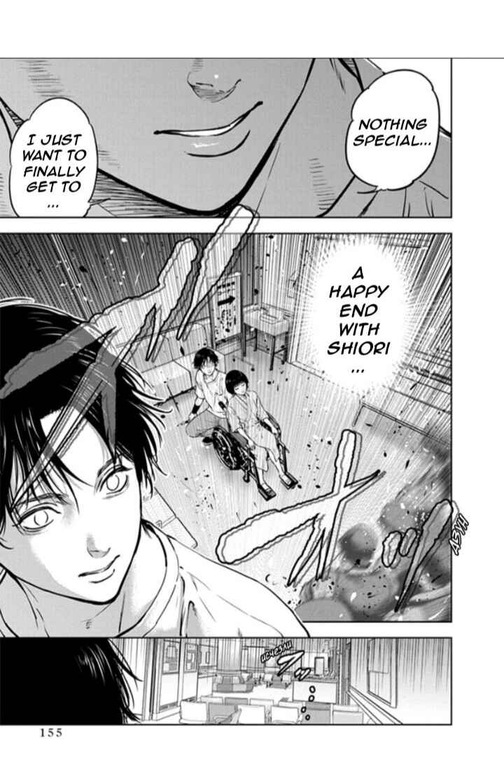Page 25 Chapter 19 Gyakusatsu Happy End