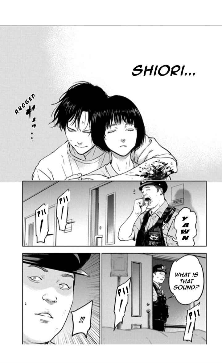 Page 26 Chapter 19 Gyakusatsu Happy End