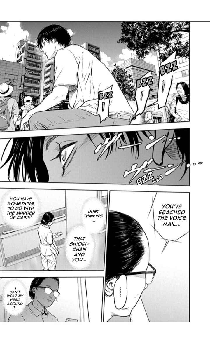 Page 3 Chapter 19 Gyakusatsu Happy End