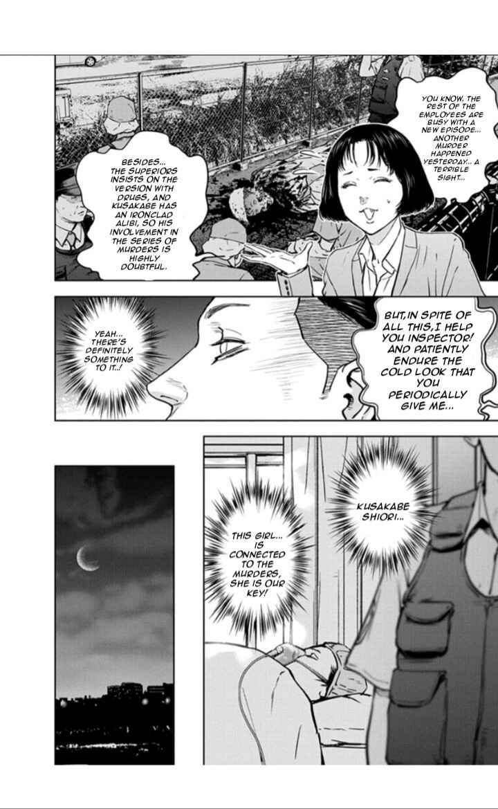 Page 6 Chapter 19 Gyakusatsu Happy End