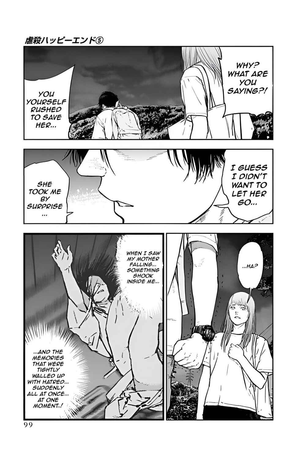 Page 17 Chapter 31 Gyakusatsu Happy End