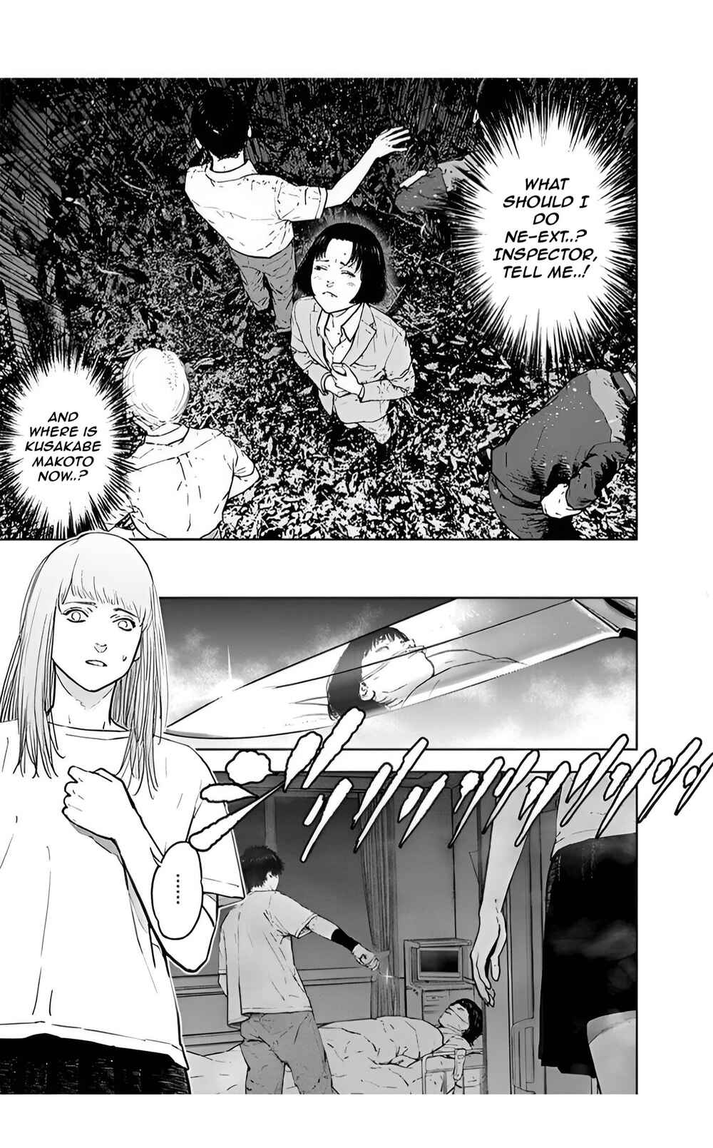 Page 3 Chapter 31 Gyakusatsu Happy End