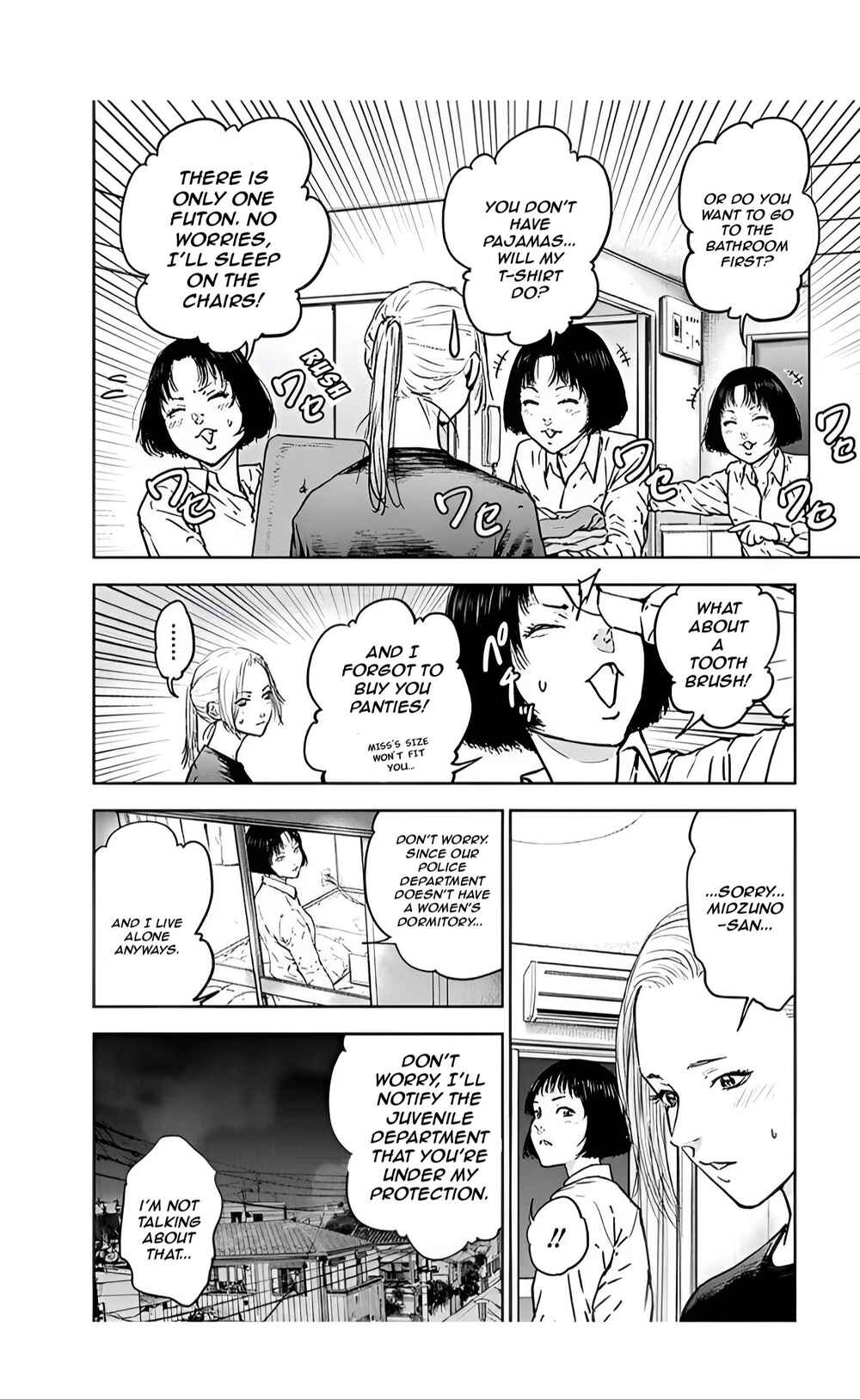 Page 2 Chapter 34 Gyakusatsu Happy End
