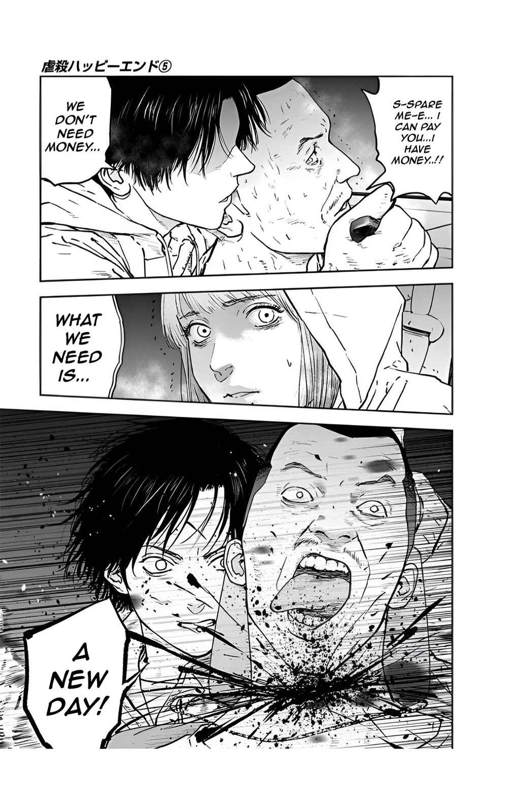 Page 9 Chapter 34 Gyakusatsu Happy End