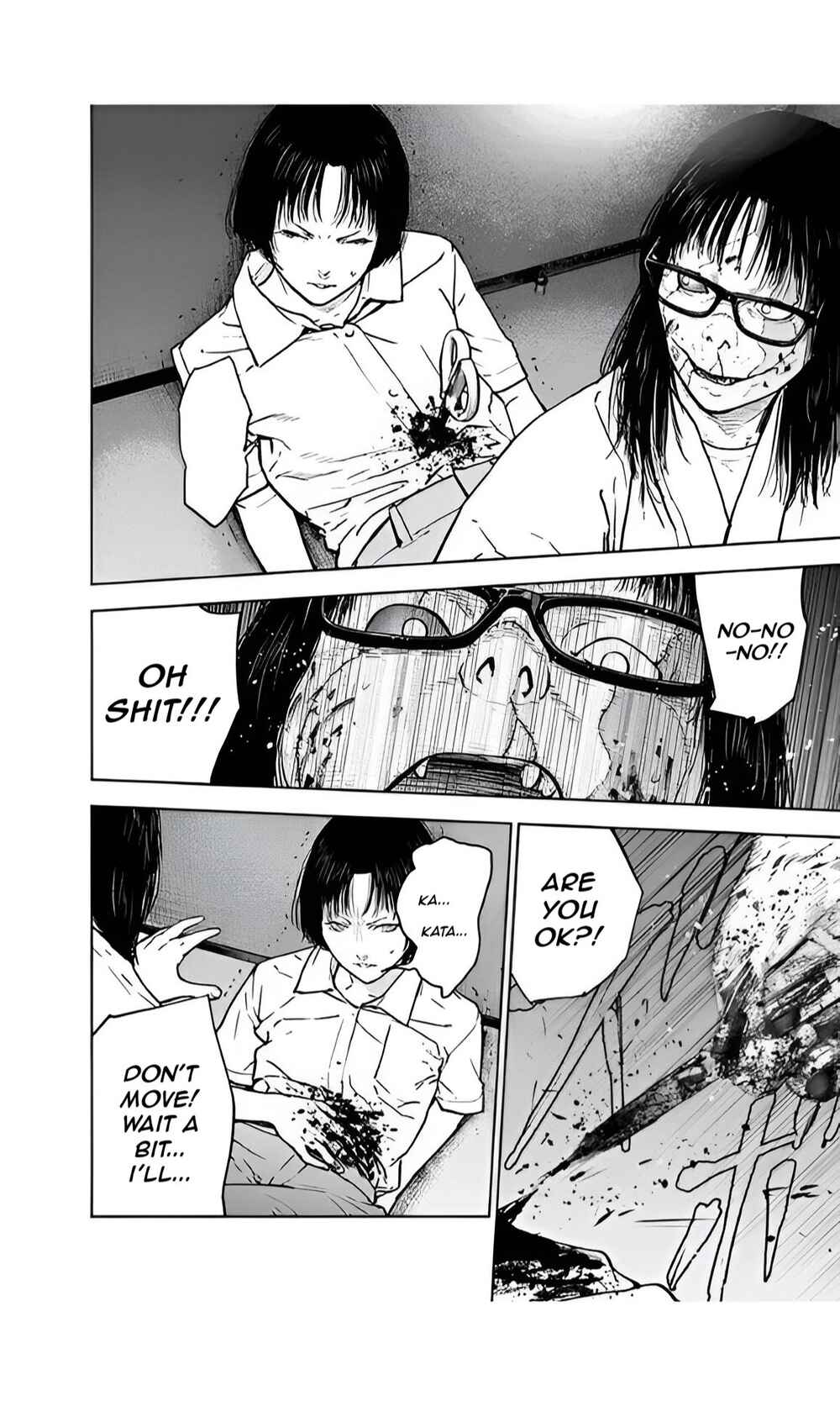 Page 15 Chapter 35 Gyakusatsu Happy End