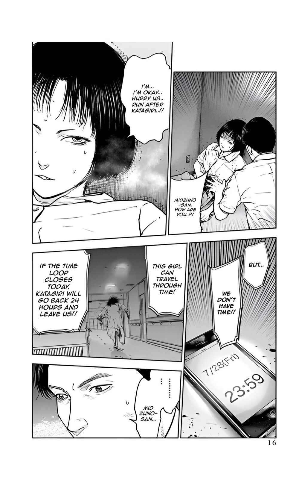 Page 17 Chapter 35 Gyakusatsu Happy End