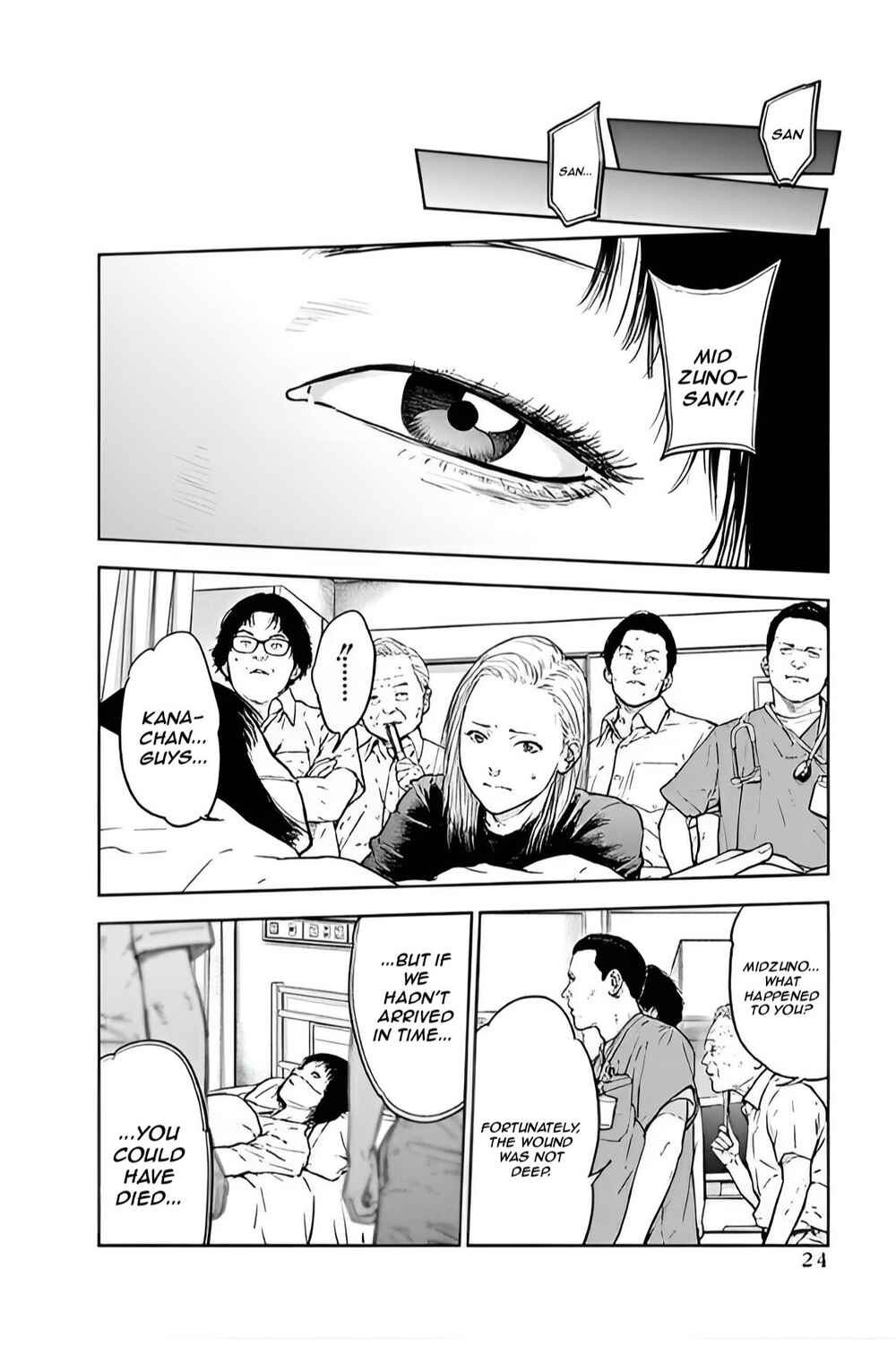 Page 25 Chapter 35 Gyakusatsu Happy End