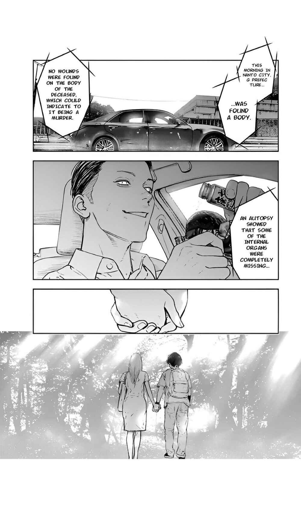 Page 31 Chapter 35 Gyakusatsu Happy End