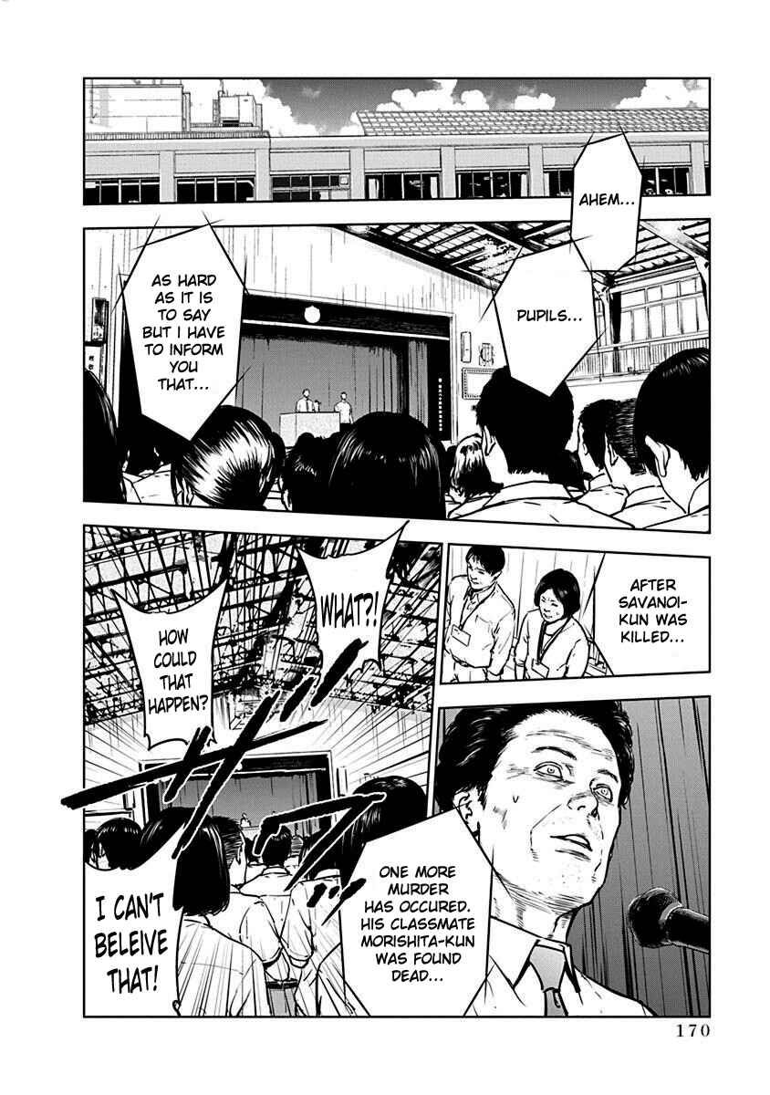 Page 10 Chapter 6 Gyakusatsu Happy End
