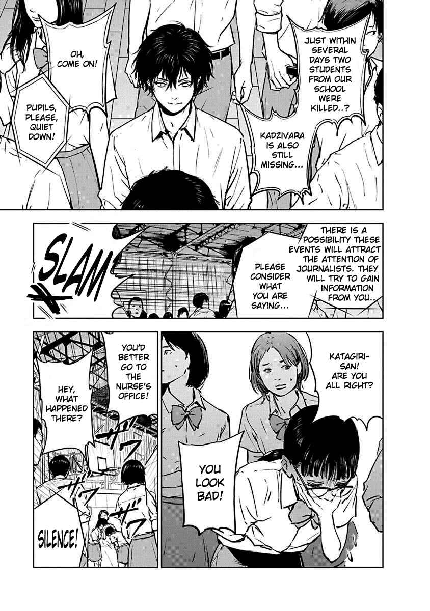 Page 11 Chapter 6 Gyakusatsu Happy End