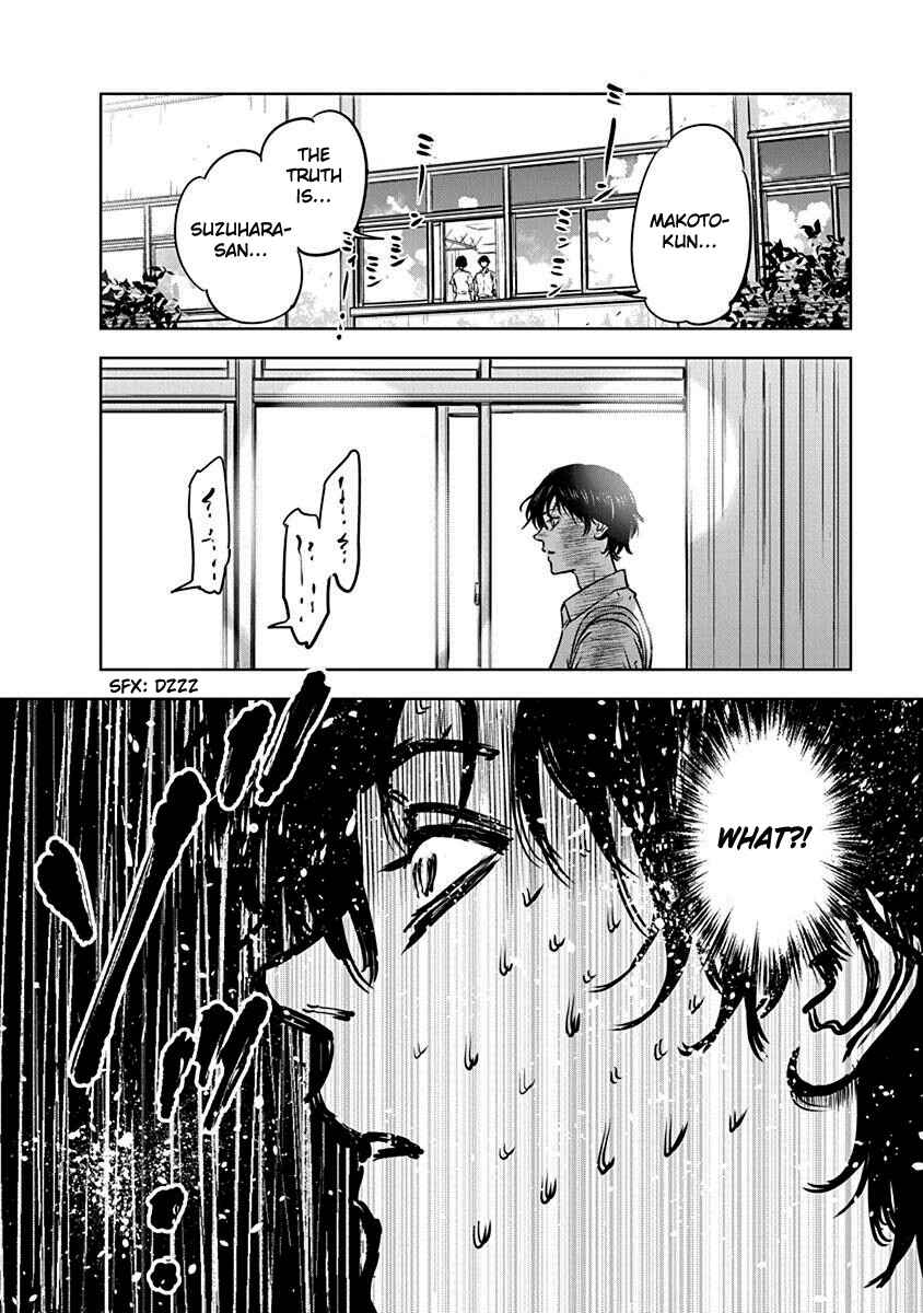 Page 14 Chapter 6 Gyakusatsu Happy End