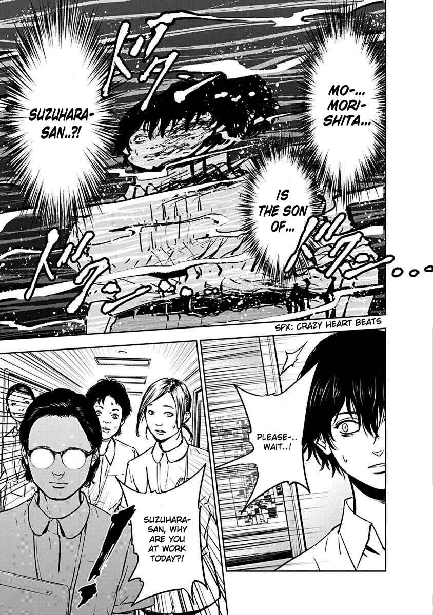 Page 15 Chapter 6 Gyakusatsu Happy End