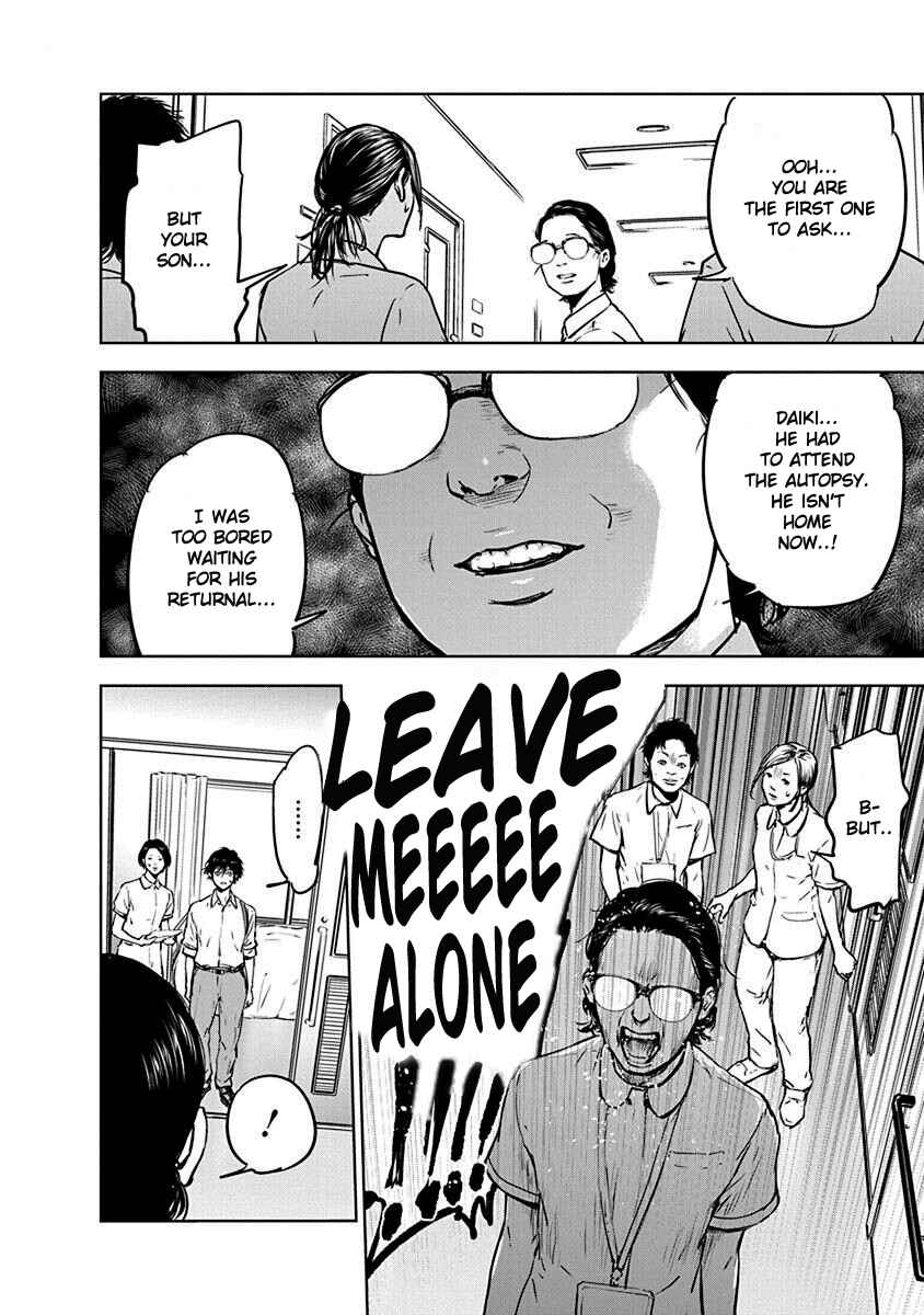 Page 16 Chapter 6 Gyakusatsu Happy End