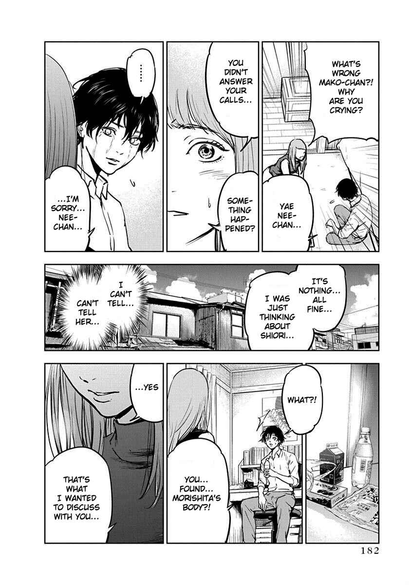 Page 22 Chapter 6 Gyakusatsu Happy End