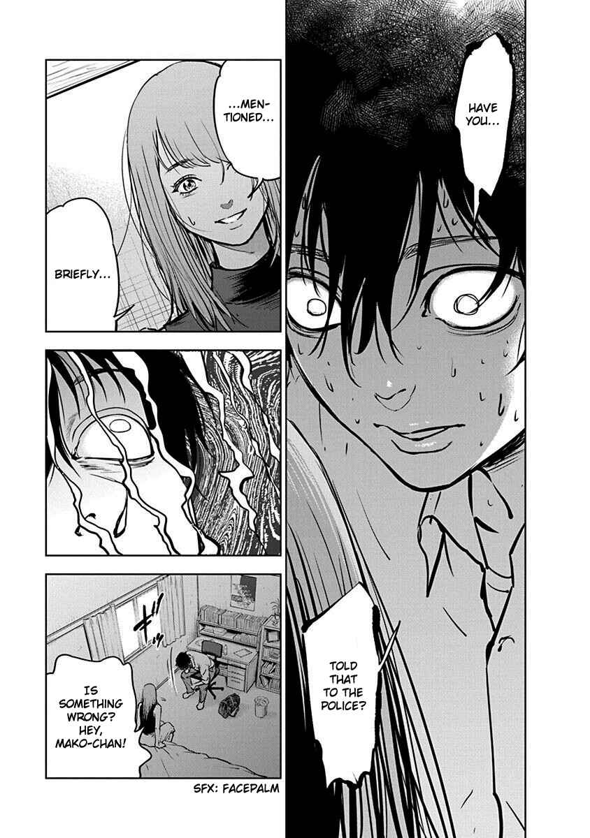 Page 25 Chapter 6 Gyakusatsu Happy End