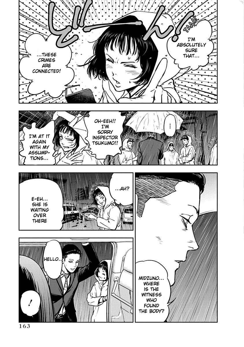 Page 3 Chapter 6 Gyakusatsu Happy End