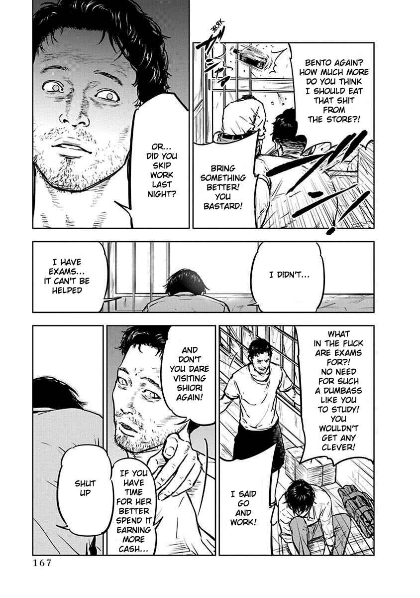 Page 7 Chapter 6 Gyakusatsu Happy End