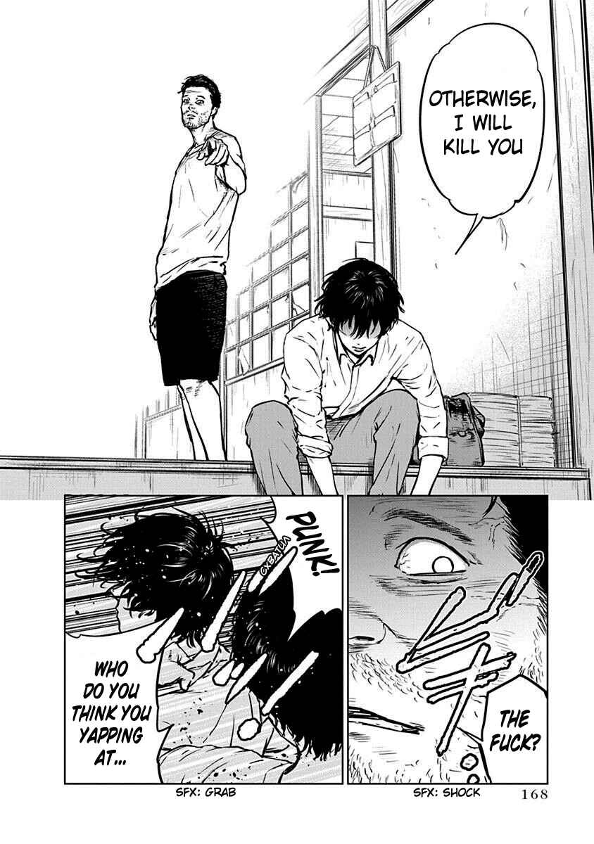 Page 8 Chapter 6 Gyakusatsu Happy End