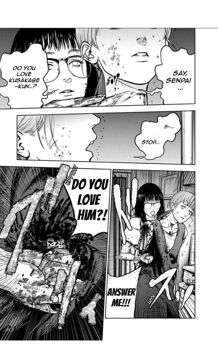 Page 14 Chapter 14 Gyakusatsu Happy End