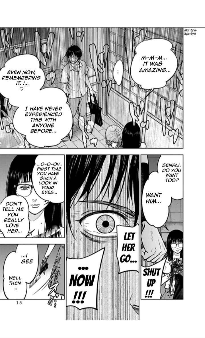 Page 16 Chapter 14 Gyakusatsu Happy End
