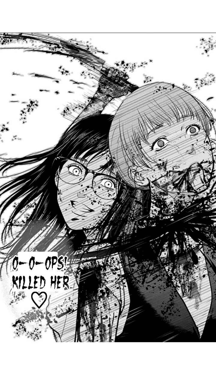 Page 17 Chapter 14 Gyakusatsu Happy End