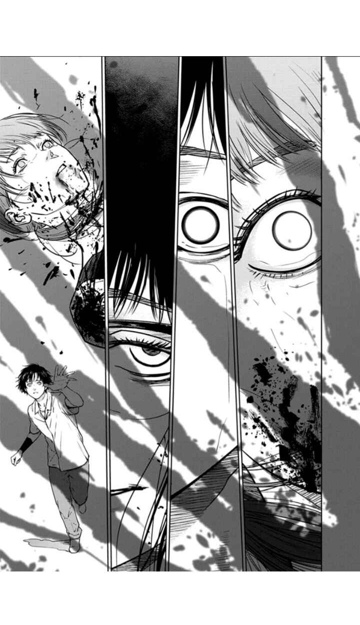 Page 18 Chapter 14 Gyakusatsu Happy End