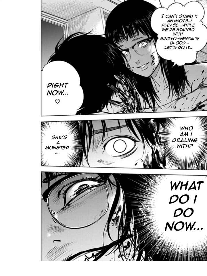 Page 29 Chapter 14 Gyakusatsu Happy End